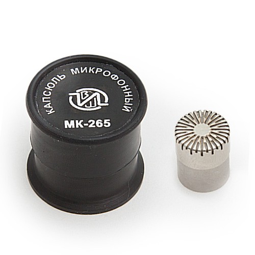 Капсюль микрофонный конденсаторный МК-265